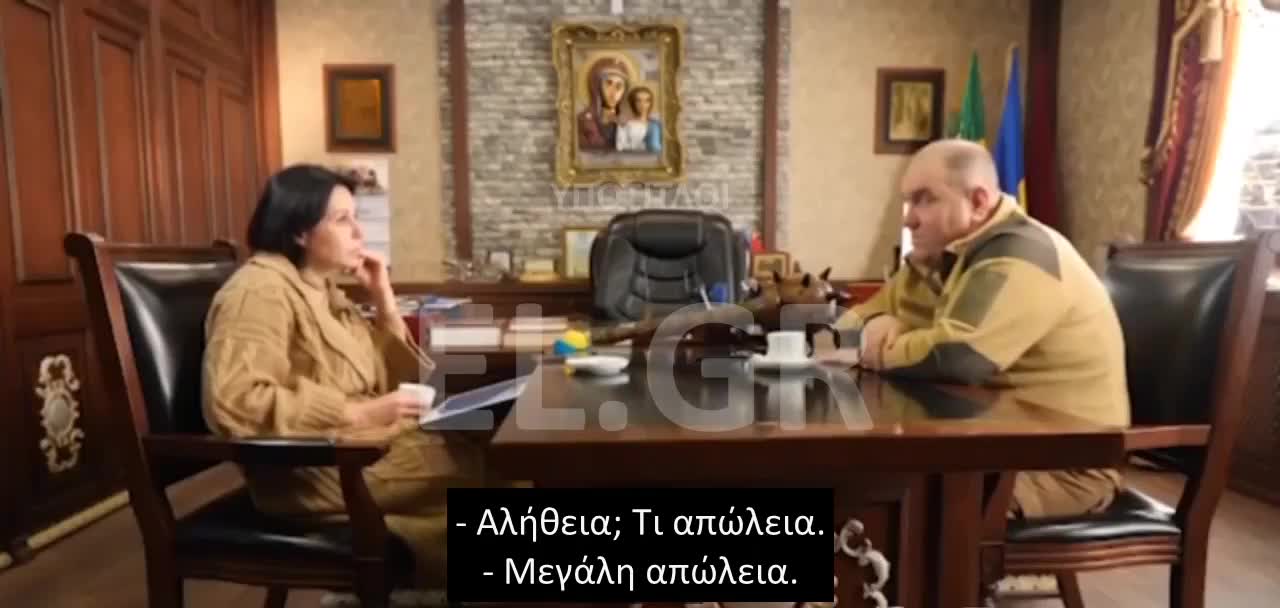 ΕΘΝΟΚΑΘΑΡΣΗ ΑΠΟ ΤΟΥΣ ΟΥΚΡΑΝΟΥΣ