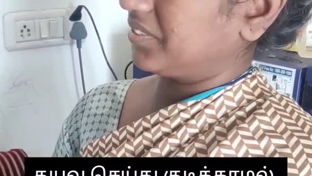 குடி குடியைக் கெடுக்கும்(Drinking alcohol is injurious to life) | @Uruttu ponnu priya