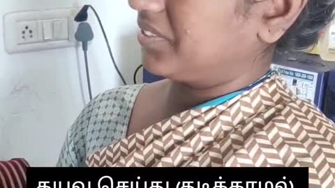 குடி குடியைக் கெடுக்கும்(Drinking alcohol is injurious to life) | @Uruttu ponnu priya