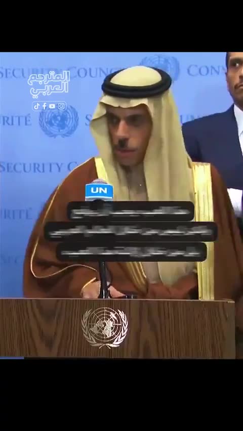 🇸🇦 #Hamas #Israel We not collaborate with those who drive Palestinians from their land