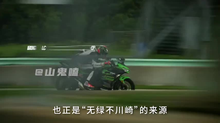 Select 5 motorcycles suitable for novice women No.1