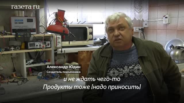 A Russian wheelchair user built an "elevator" for himself