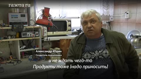 A Russian wheelchair user built an "elevator" for himself