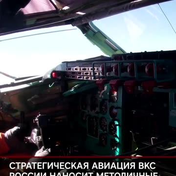 Údery proti ukrajnským skladům a muničákům v Charkově