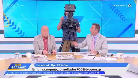 Μωρέ πάτε καλά;;;»! Ξεκίνησαν τα ΜΜΕ να προωθούν την ψηφιακή ταυτότητα