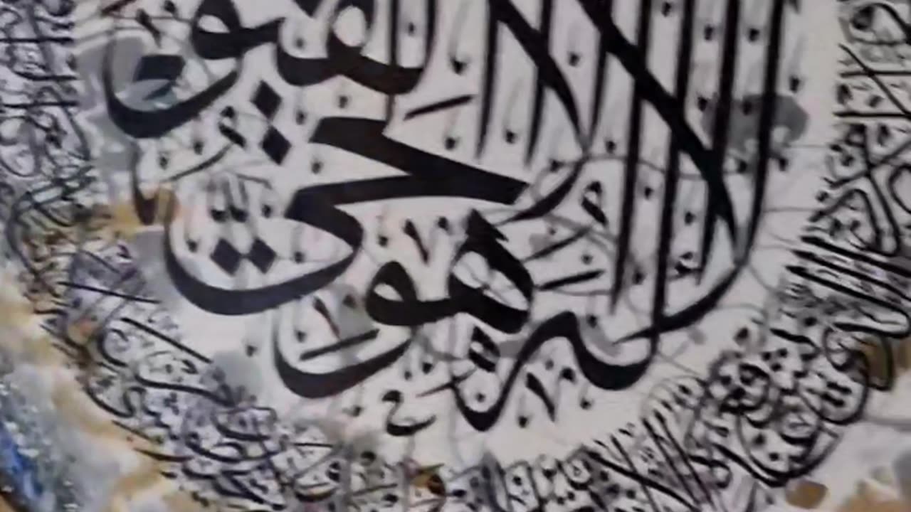 Calligraphy