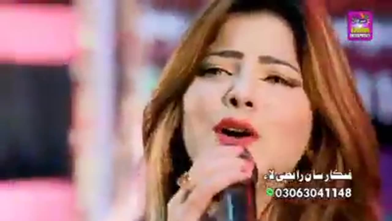 just release sindhi song