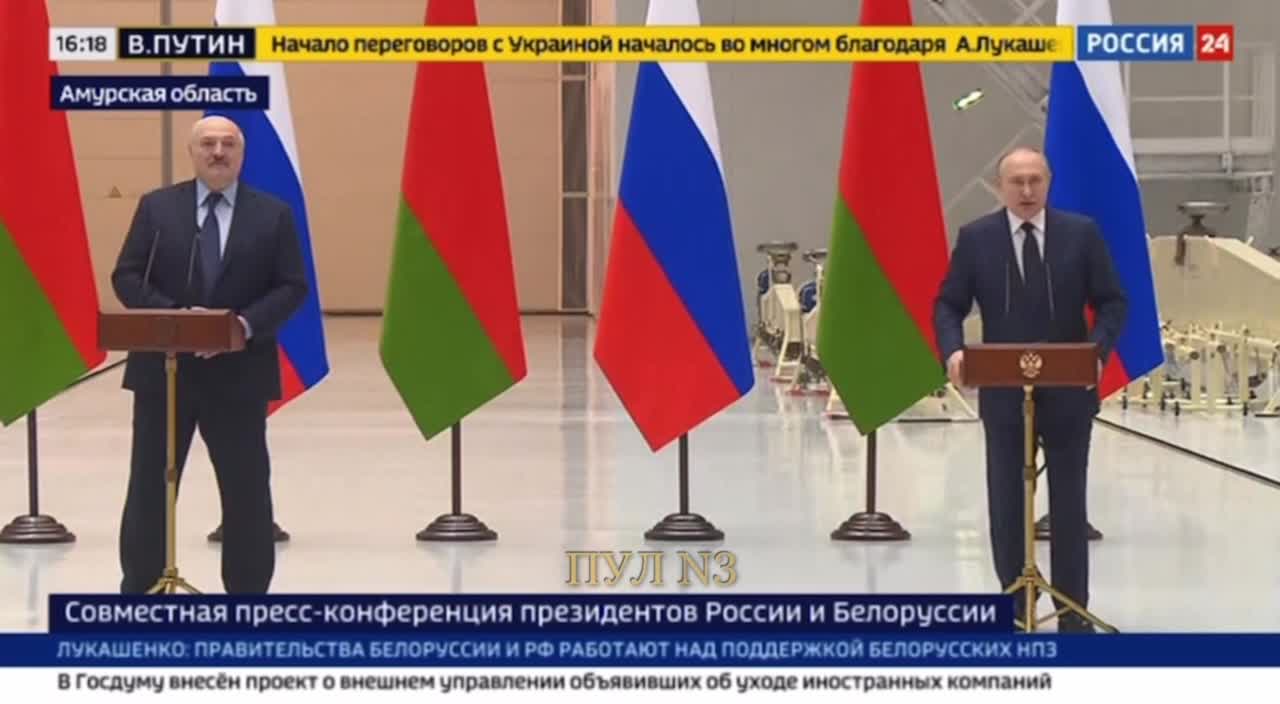 12.04.2022 INCONTRO: PUTIN - LUKASHENKO (la traduzione è dentro il link)