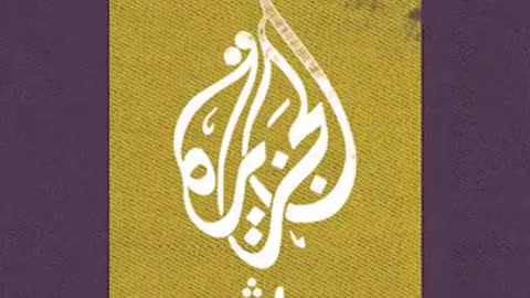 Hamas-Chef Ismail Haniyya ruft zum weltweiten Dschihad auf