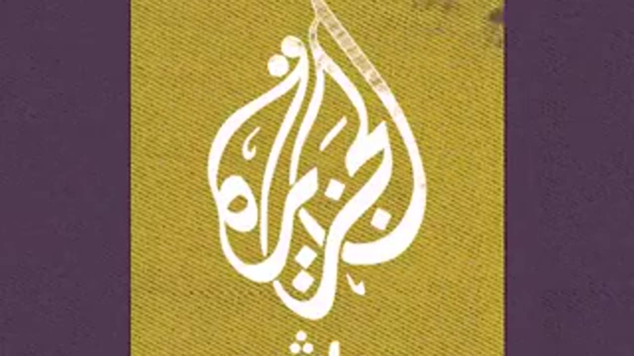 Hamas-Chef Ismail Haniyya ruft zum weltweiten Dschihad auf