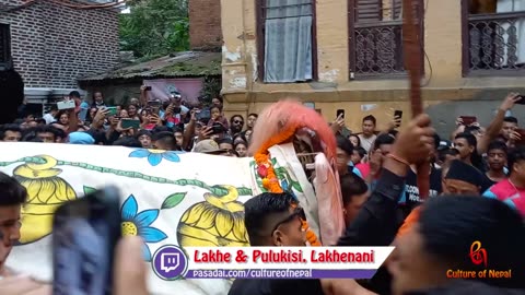 Lakhe & Pulukisi, Yenya (Indra Jatra), Lakhenani, 2080, Day 5, Part I