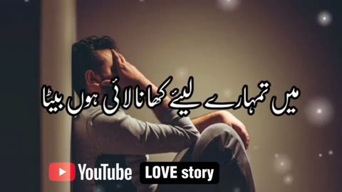 This one video is great story chake my all friend