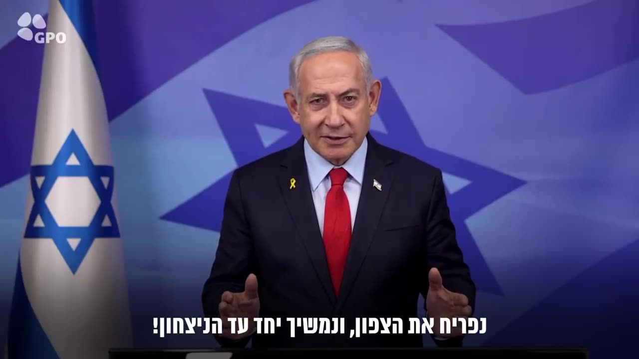 Netanyahu informa sobre alto de fuego en el Líbano con el grupo islamofascista antisemita Hezbolá