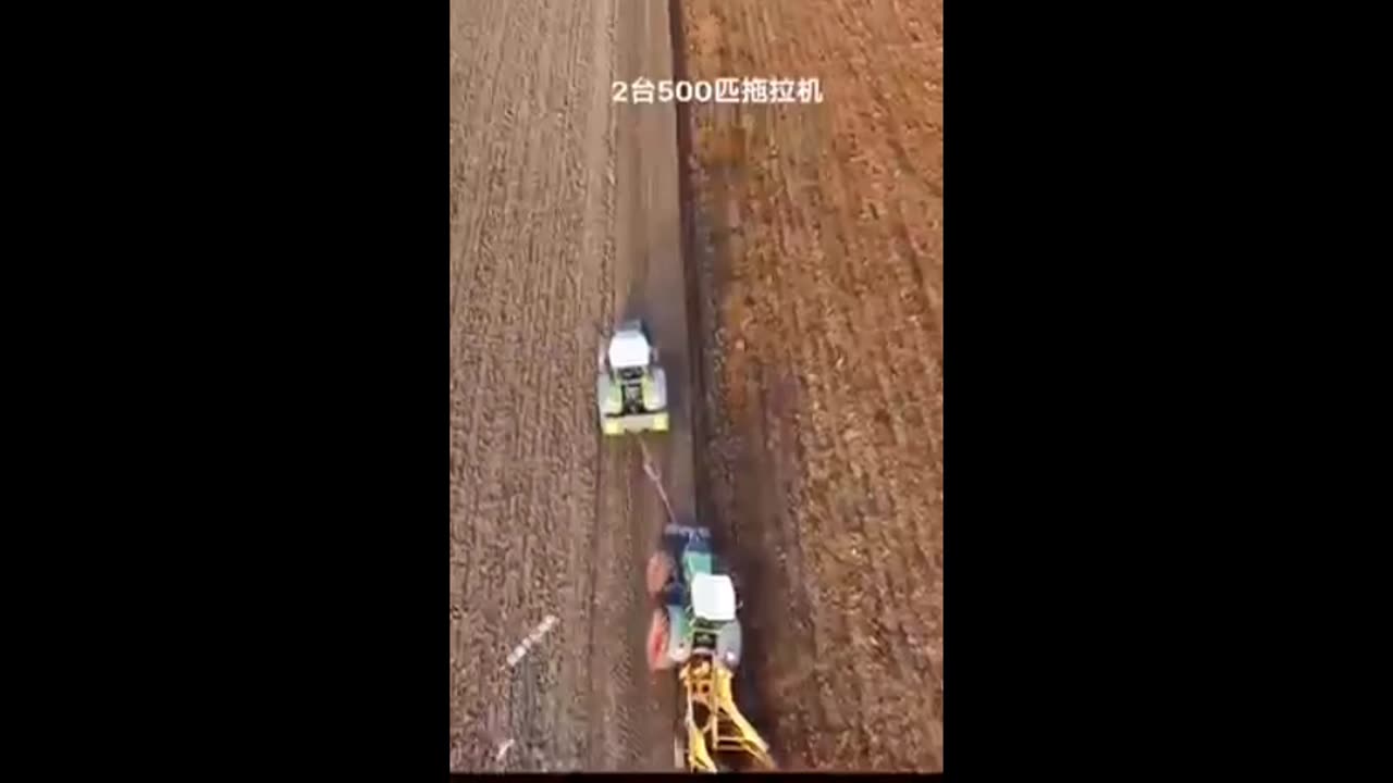 Amazing Agriculture Technology