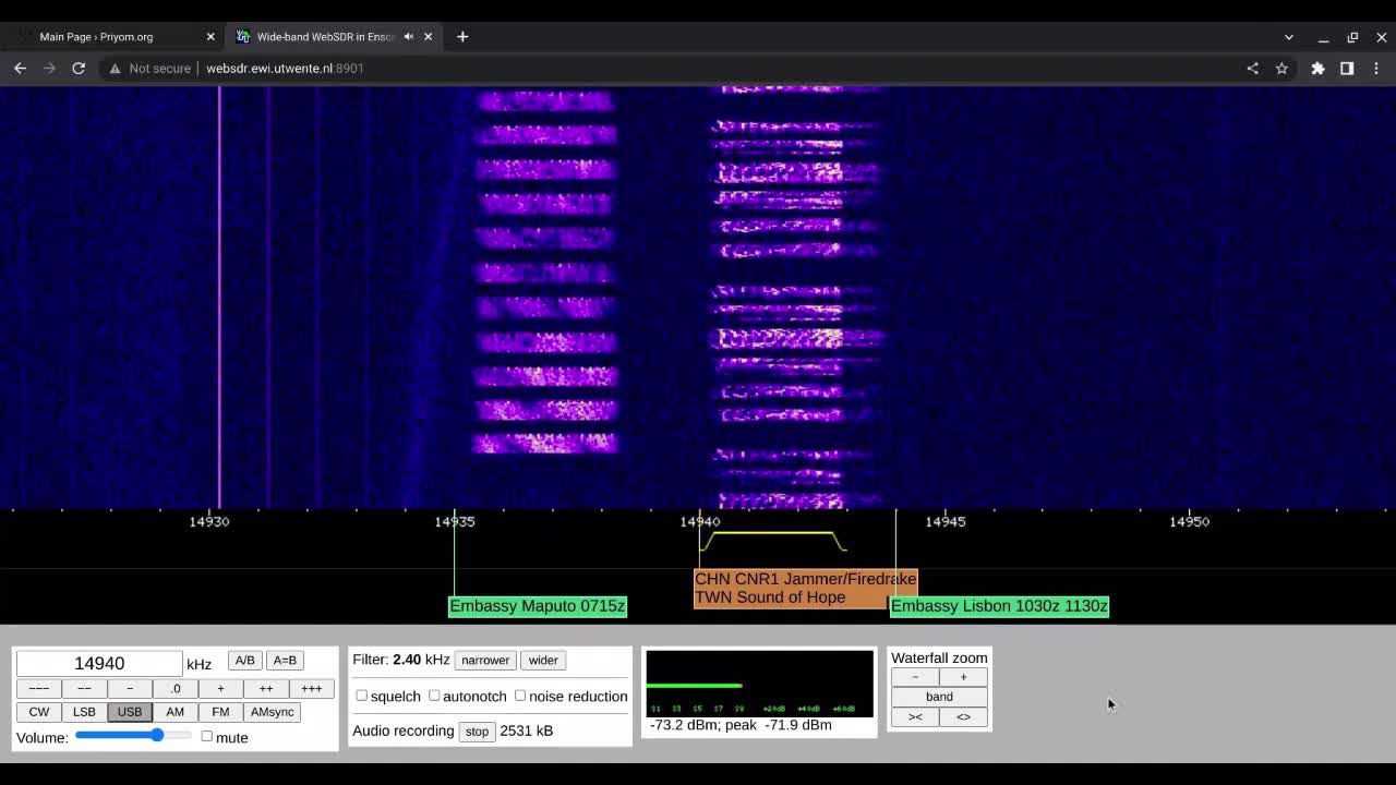 E11 Oblique 23/12/2022 0830 UTC 14940kHz