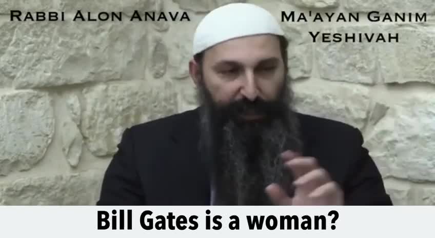 Bill Gates is a Woman?