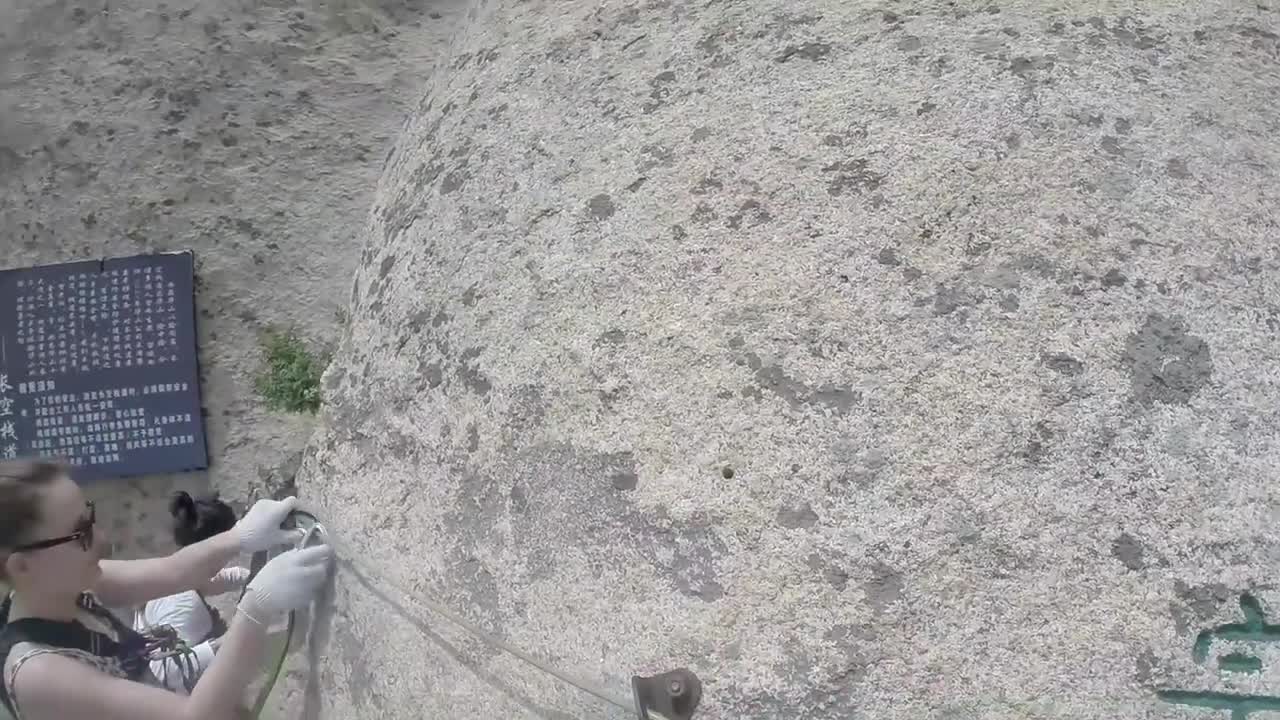 Hua Shan Cliffside Plank Walk