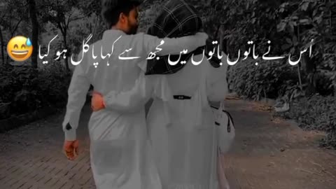 Poetry Dunia NY dekha k Mai agl hogya