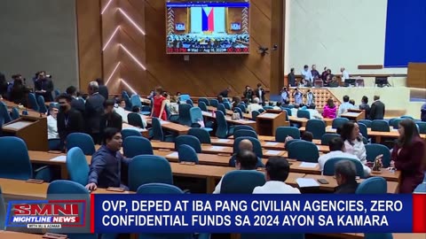 OVP, DepEd at iba pang civilian agencies, zero confidential funds sa 2024 ayon sa Kamara