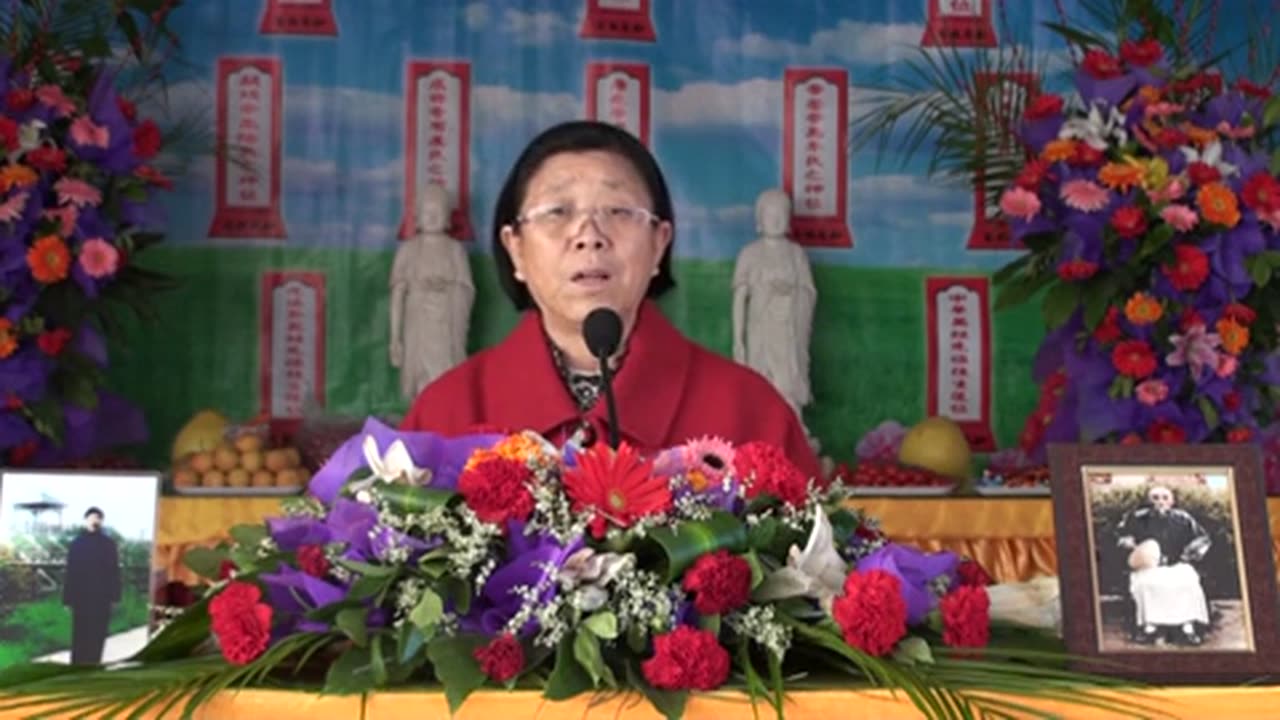 29.孫景華《化性談》講於遼寧香光蓮社 15集 2012.11下旬