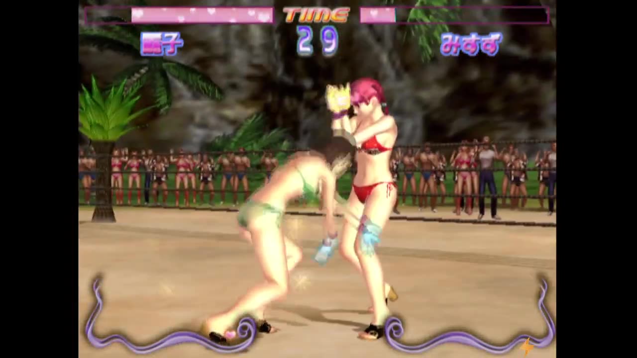 Fighting Angels Meneko Densetsu