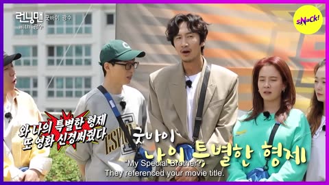 Old Running Man - Momen Runningman Lee kwang soo