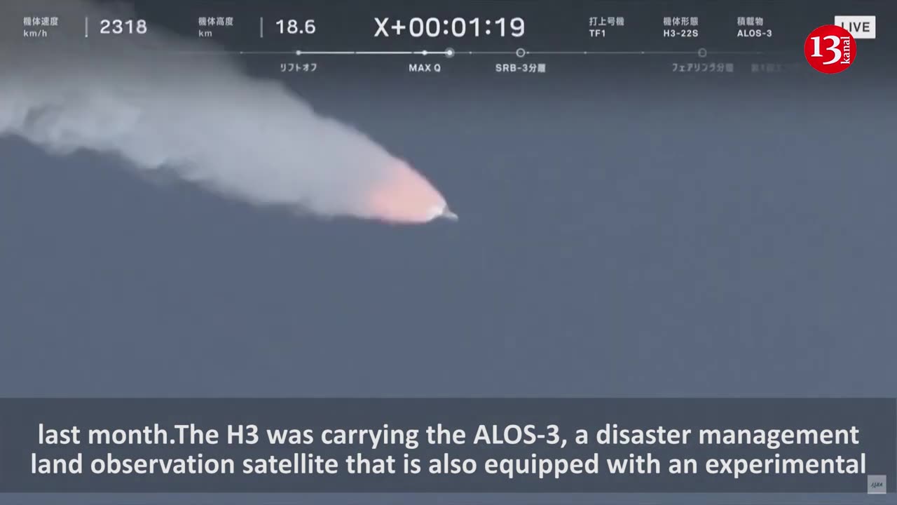 Japan destroys new rocket in space after second-stage engine failure