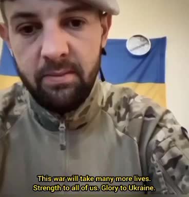 A Ukrainian fighter made a public appeal about the helicopter crash