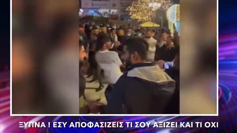 ΞΥΠΝΑ ! ΕΣΥ ΑΠΟΦΑΣΙΖΕΙΣ ΤΙ ΣΟΥ ΑΞΙΖΕΙ ΚΑΙ ΤΙ ΟΧΙ