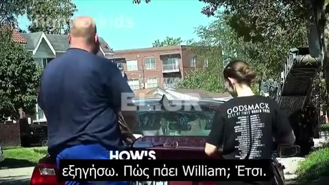 Έπιασαν παιδεραστές απ’ αυτοφώρω!