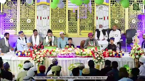 MEHFIL NAAT