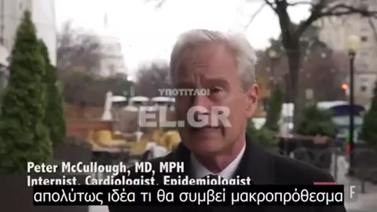 Πρέπει να σταματήσει Τώρα!! Προκαλεί πολύ θάνατο και βλάβη...