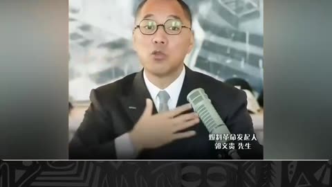 回顾郭文贵直播：💰是第一有钱💰是第一👍 第二是灭共，过上更好的生活，更安全的生活。