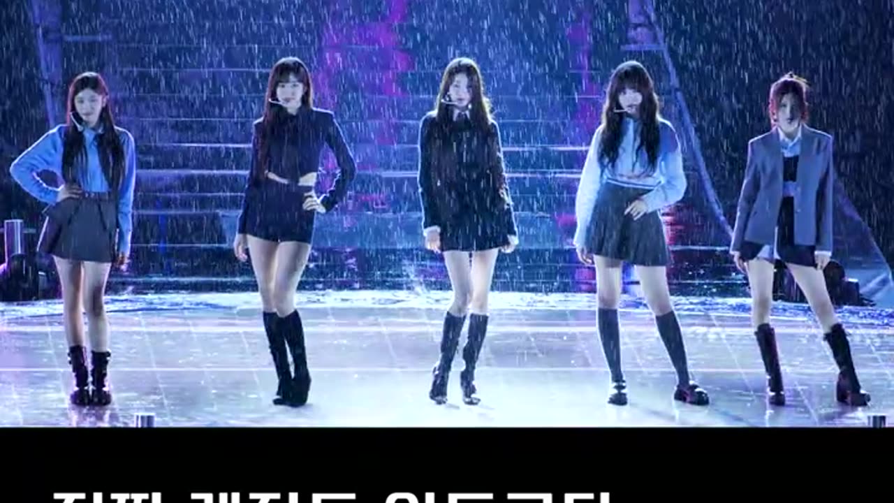 Pretty. heavy rain