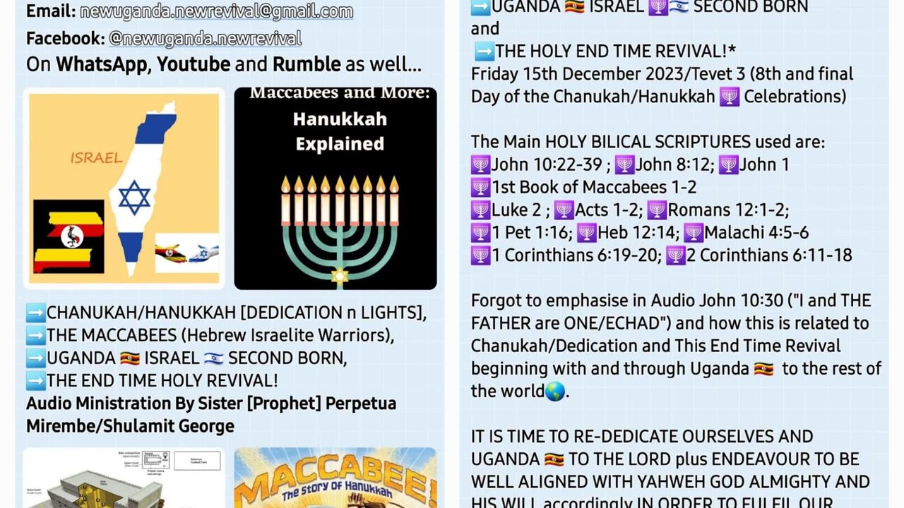 CHANUKAH/HANUKKAH, MACCABEES, UGANDA, THE HOLY END TIME REVIVAL by Sister Perpetua Mirembe George