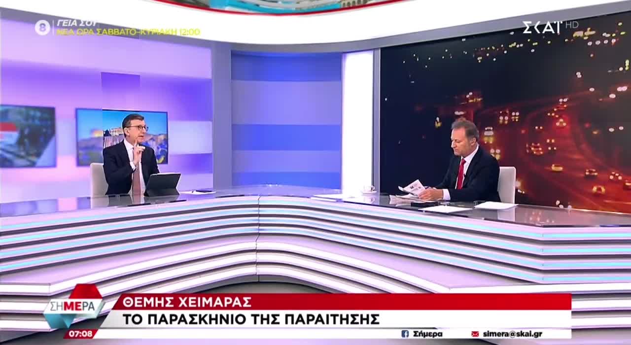 Η νεα γενιά βουλευτών δεν ξέρει τα κόλπα