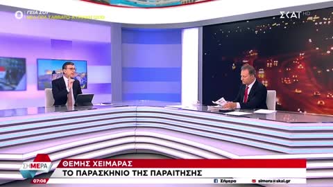 Η νεα γενιά βουλευτών δεν ξέρει τα κόλπα