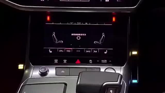 Automobile sound interior atmosphere small car lamp