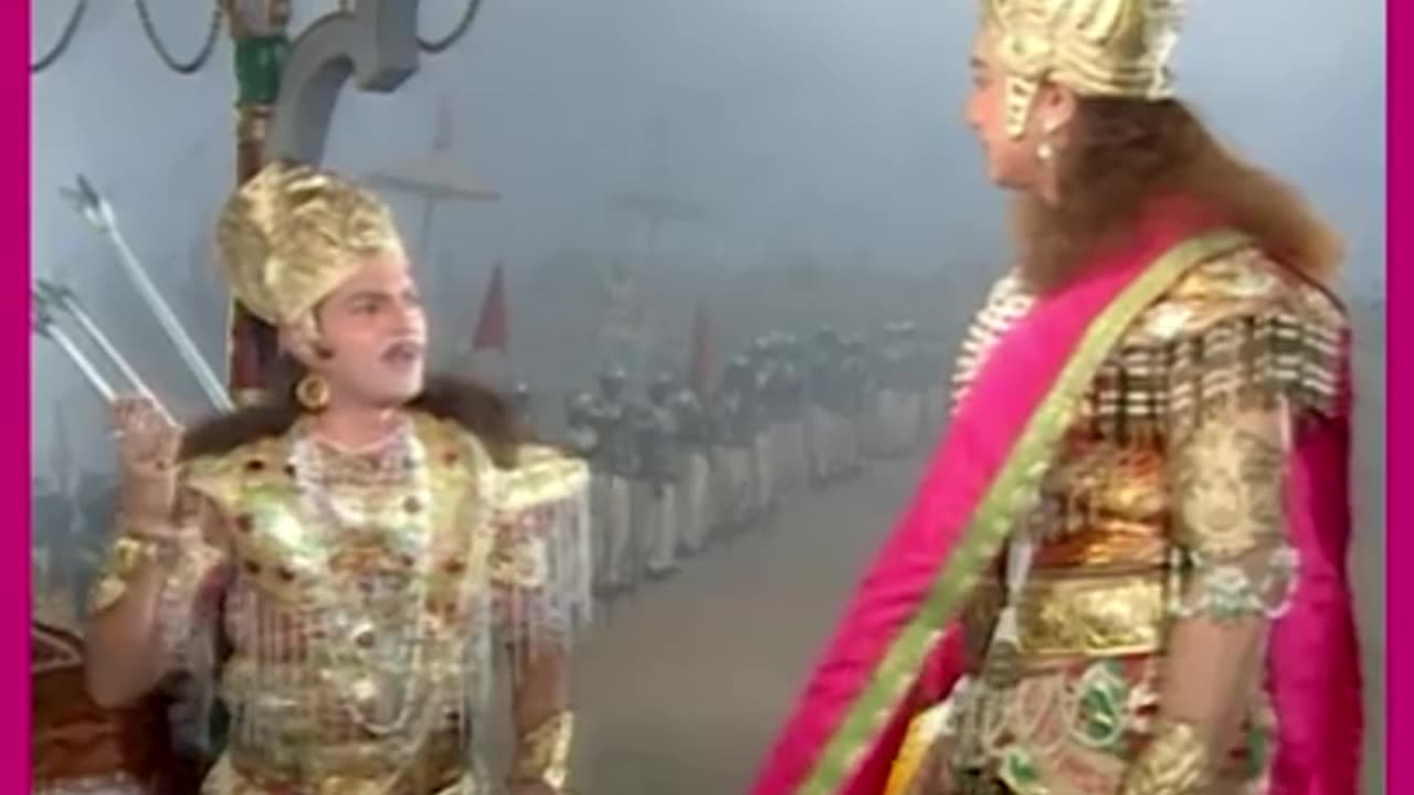 Mahadev