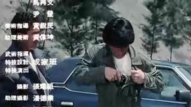 Police Story 警察故事 (1985) End Credits + Outtakes