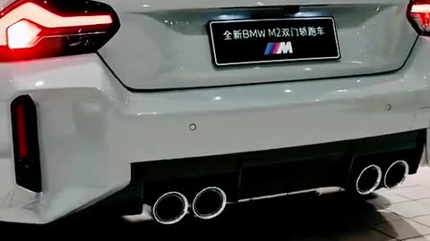 BMW M2 2023