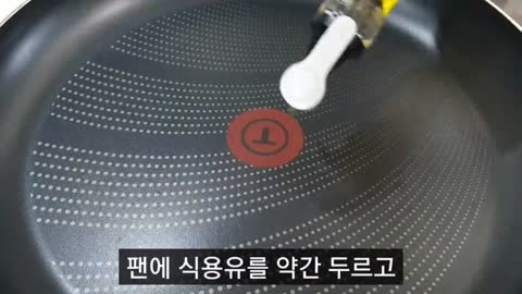 기름에 볶지마세요! 애호박과 가지로 만드는 요리는 이 방법이 최고입니다. 식감과 영양이 10.5배