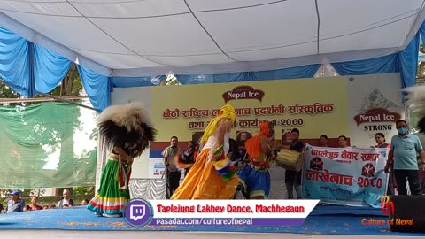 Taplejung Lakhey Dance, 6th Rastriya Lakhe Nach Pradarshani, Machhegaun, 2080 Day 2 Part XVIII