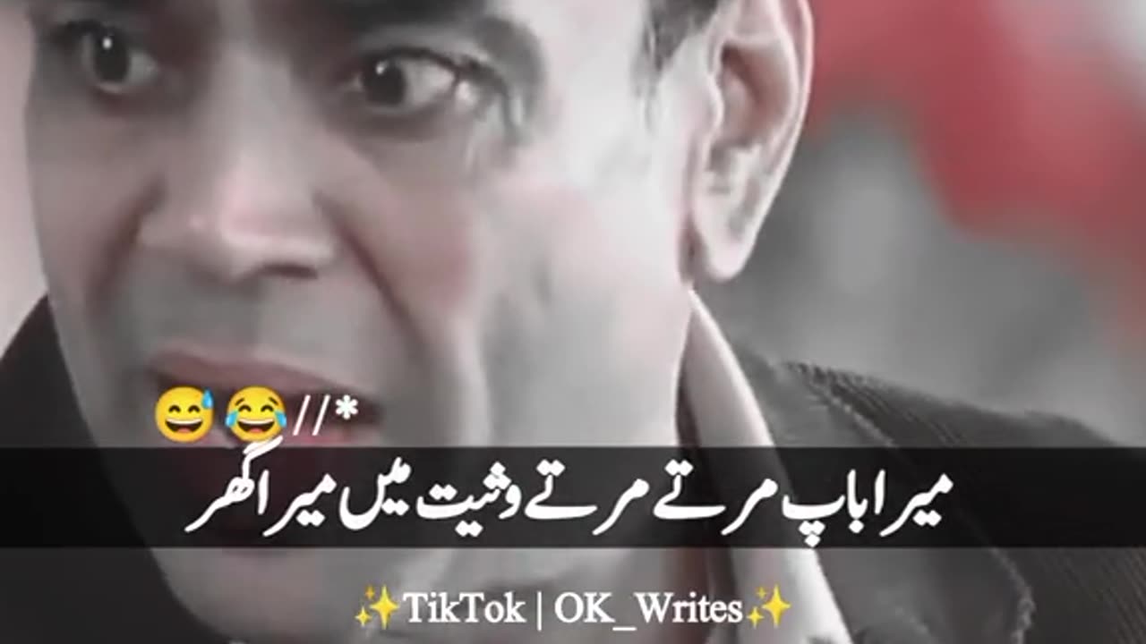 Paresh Rawal Comedy Movie Scene