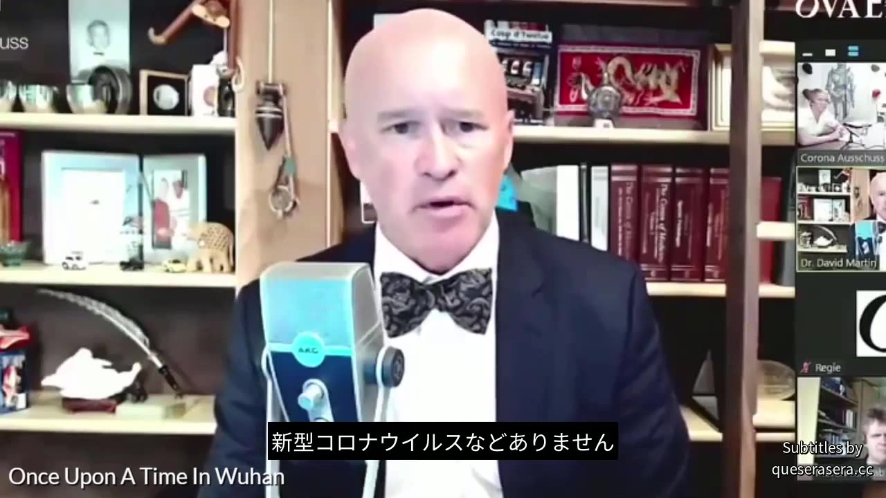 ウイルスの分離は本当にされたのか？30分でウイルス学の嘘を暴きます！