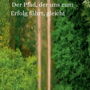 Der Weg