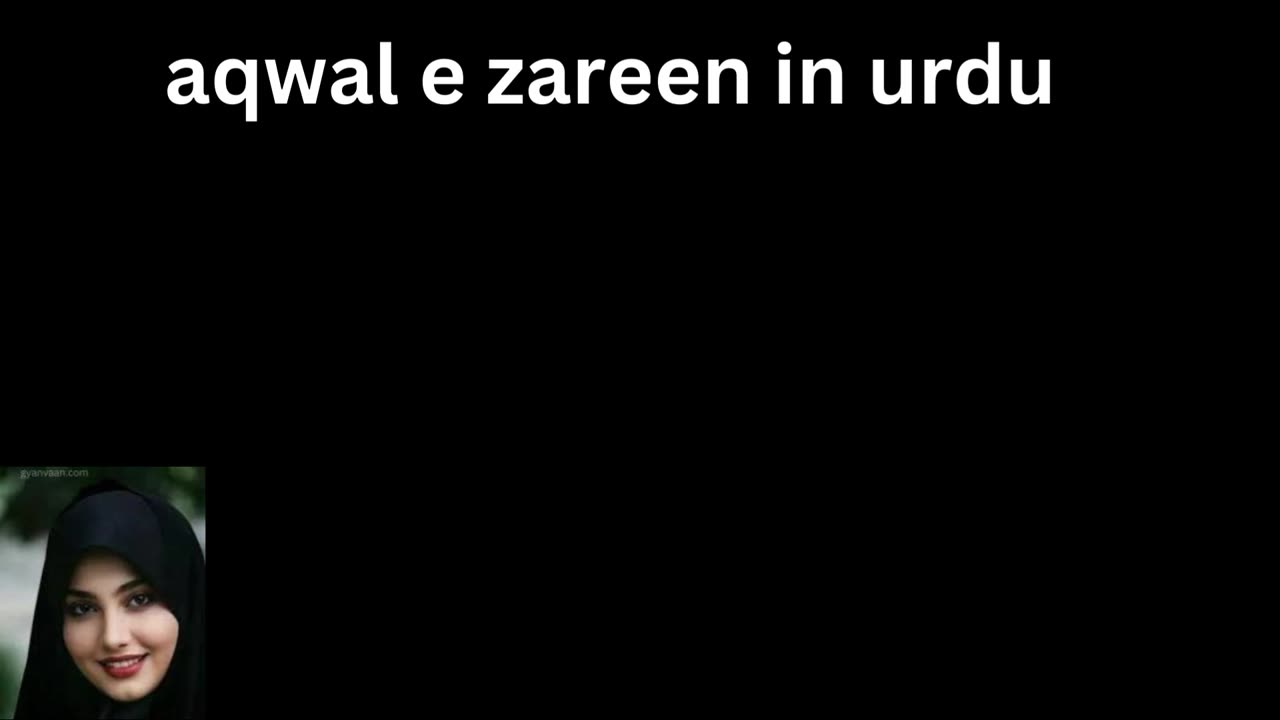 aqwal e zareen in urdu