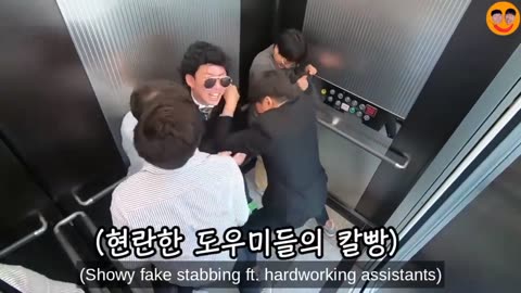 The Most Insane Best Korean Pranks