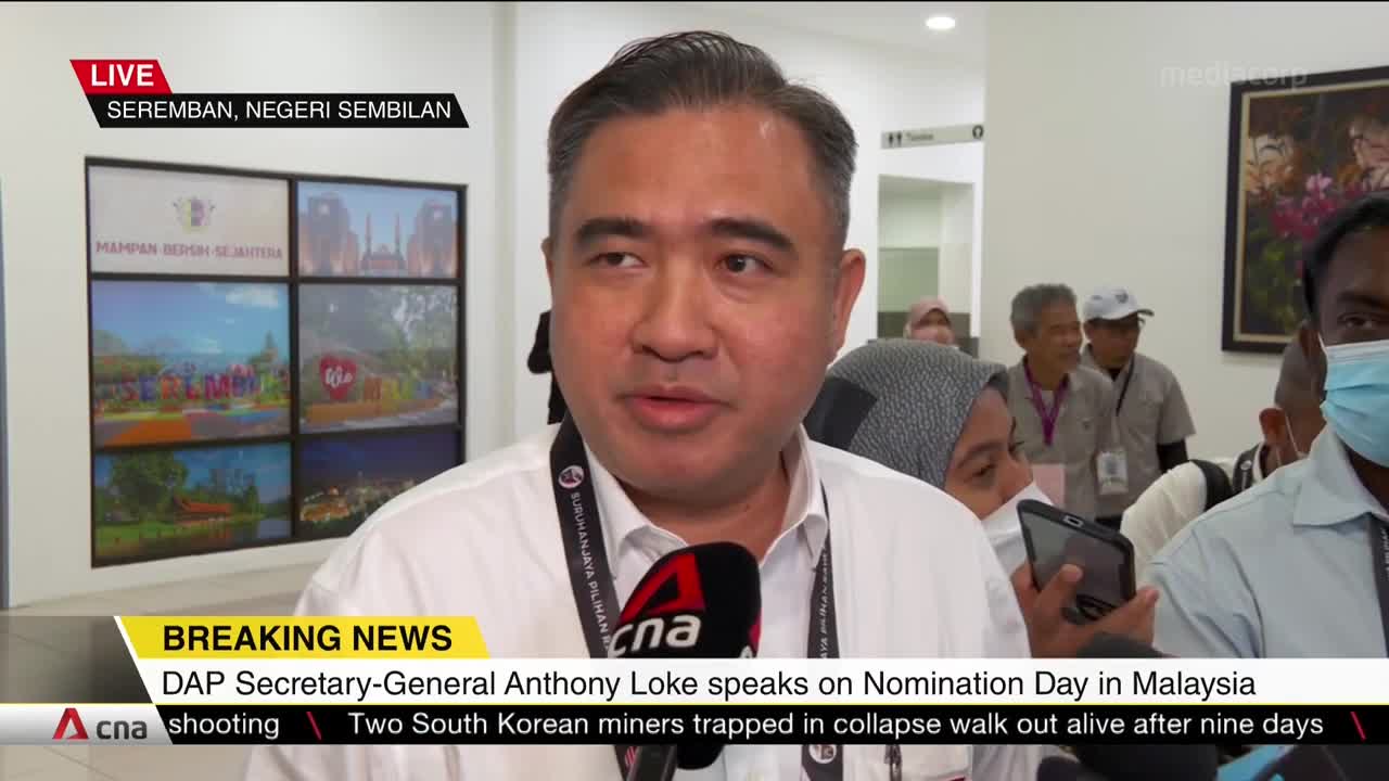 Malaysia GE15_ DAP Secretary-General Anthony Loke at nomination centre in Seremban