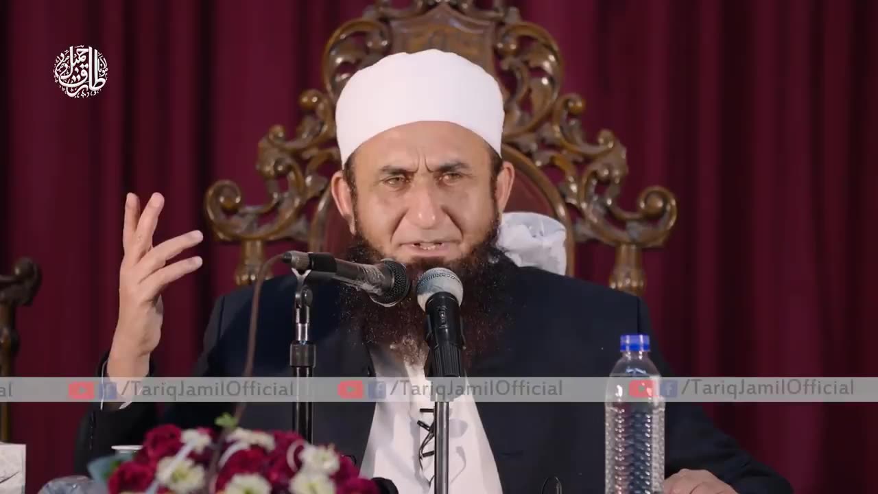 Molana Tariq Jameel short clip.